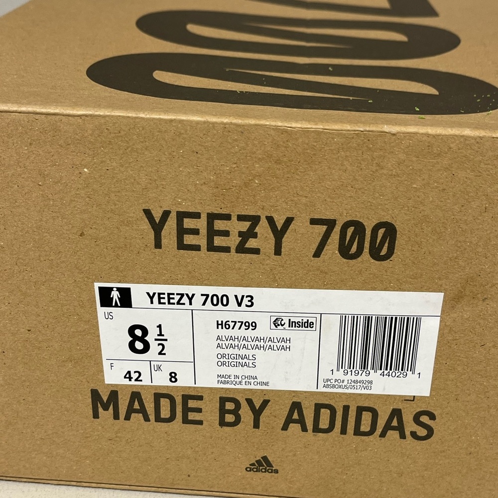 adidas Yeezy 700 V3 Dark Glow - Picture 7 of 7
